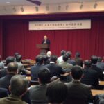 講演する 斉藤鉄夫