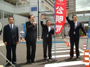 憲法記念日街頭演説を行う 憲法記念日街頭演説を行う斉藤鉄夫