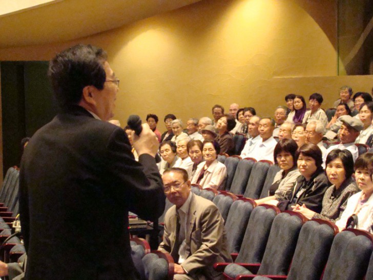 講演する斉藤鉄夫