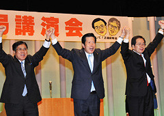 山口代表と斉藤鉄夫（右）、ますや敬悟（左）