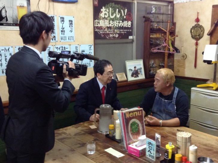 軽減税率について意見を聞く 斉藤鉄夫(中)
