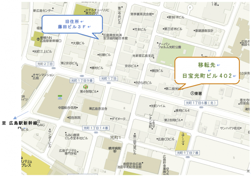 事務所地図 事務所地図