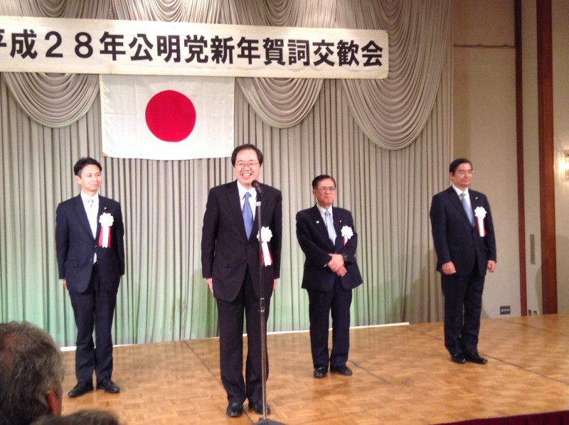 あいさつする さいとう鉄夫