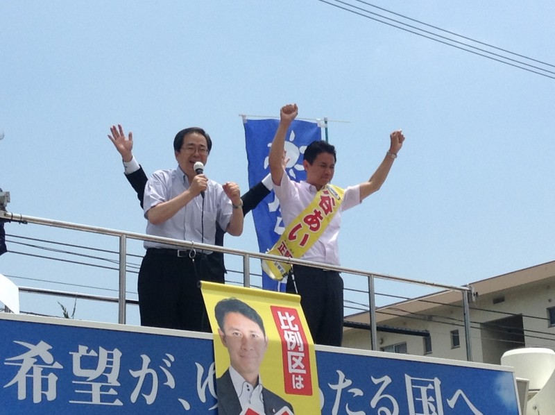 演説する さいとう鉄夫