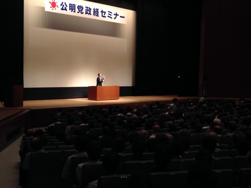 あいさつする さいとう鉄夫