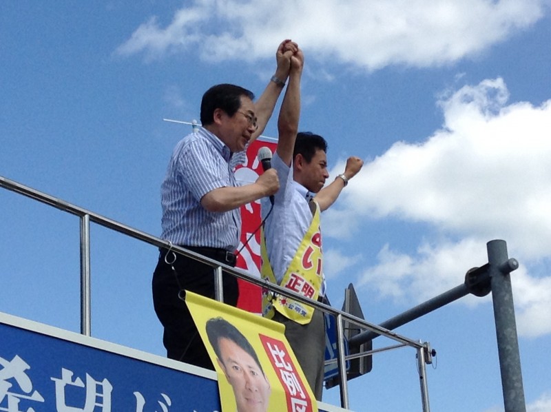 さいとう鉄夫と谷あい正明